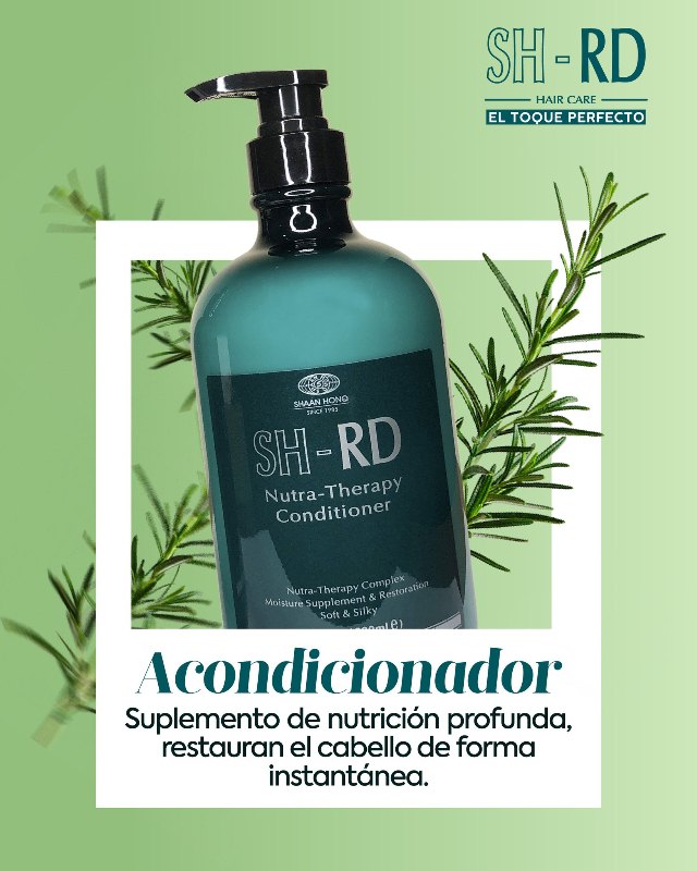 SH-RD 蛋白質護髮素 1000ml