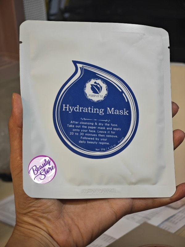 法國 Purphyto Hydrating Mask 水份面膜 1pcs 法國 Purphyto Hydrating Mask 水份面膜 1pcs