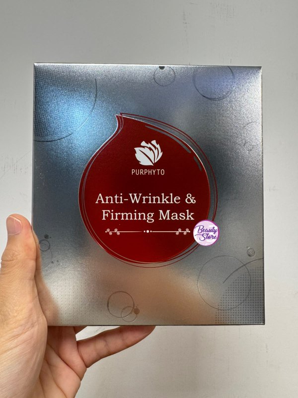 法國 Purphyto Anti-Wrinkle Firming Mask 抗皺緊緻面膜 1pcs 法國 Purphyto Anti-Wrinkle Firming Mask 抗皺緊緻面膜 1pcs