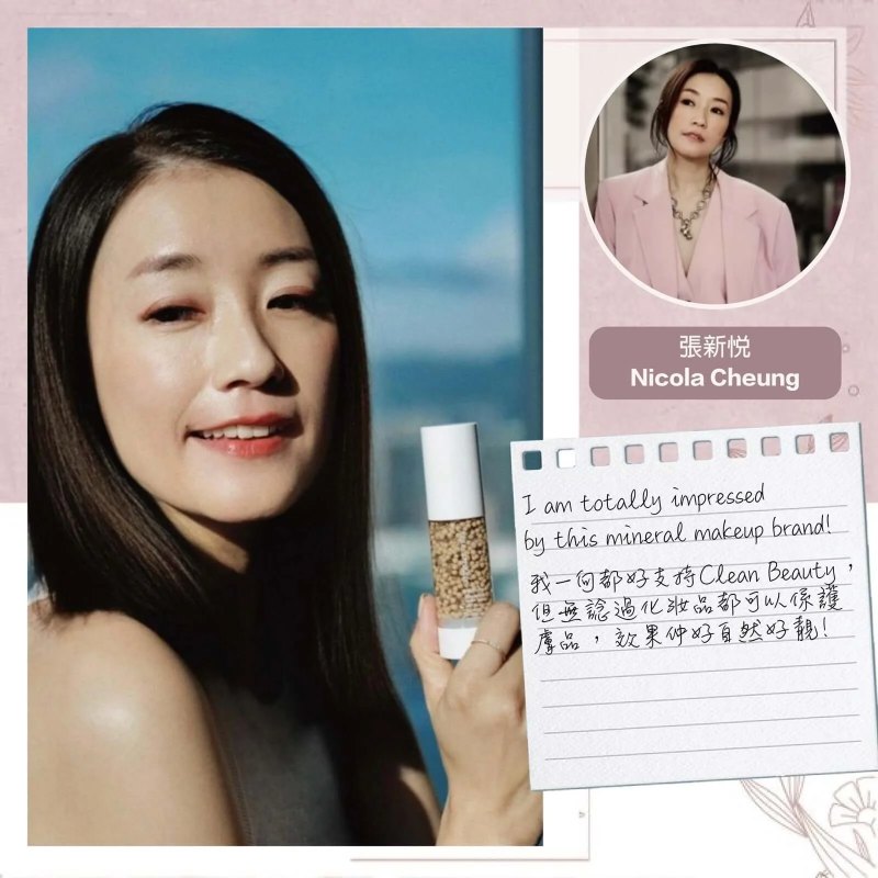 jane iredale HydroPure Tinted Serum水凝抗皺調色精華 30ml (Fair 象牙色淺白) jane iredale HydroPure Tinted Serum水凝抗皺調色精華 30ml (Fair 象牙色淺白)
