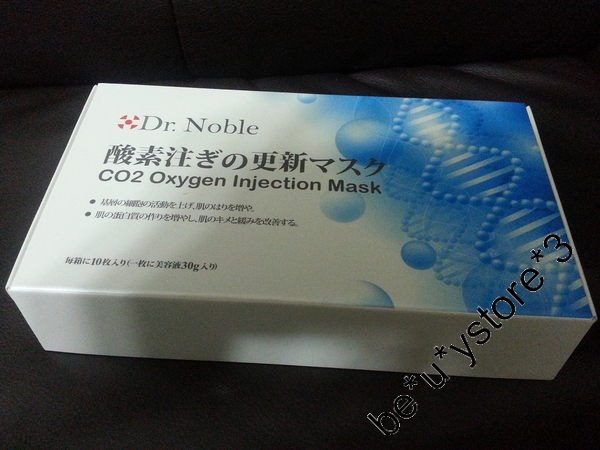 日本DR NOBLE CO2 MASK 蘆薈舒緩CO2注氧更新面膜 10PCS/BOX