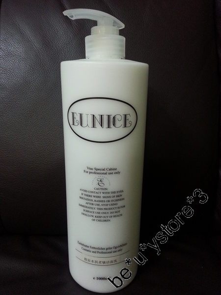 法國Eunice納米C熊果美白潔面乳 1000ml 法國Eunice納米C熊果美白潔面乳 1000ml