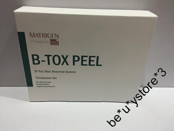 韓國Matrigen B-Tox Peel 生物矽針 海藻矽針