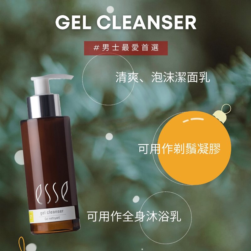 南非ESSE Gel Cleanser 200ml