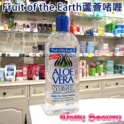 美國 Fruit of the Earth aloe vera 100% gel 有機蘆薈凝膠啫喱 340g(12oz)