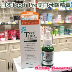 日本 Tooth pro 牙齒美白精華 30ml