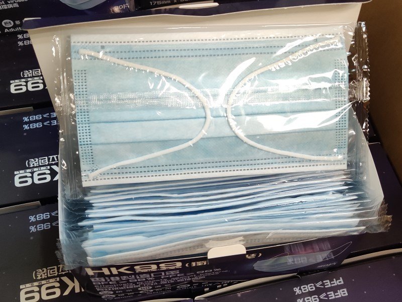 HK99 特價$120/4盒 獨立包裝100%香港製造 健恒醫療用品有限公司出品 口罩 一盒30個 Level 2-3