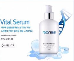 Ronas  Stem Cell Serum 200ML
