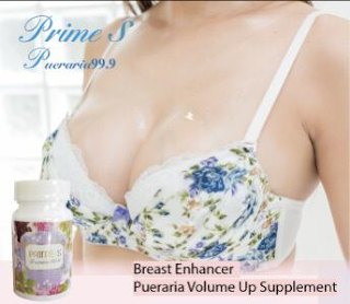 Prime-S 葛根99.9純野葛根豐胸丸30粒 Prime-S 葛根99.9純野葛根豐胸丸30粒