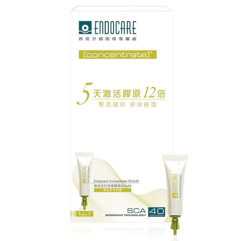 Endocare 強效活肌修復精華 Ampoules SCA40 (1ml x 7pcs) Endocare 強效活肌修復精華 Ampoules SCA40 (1ml x 7pcs)