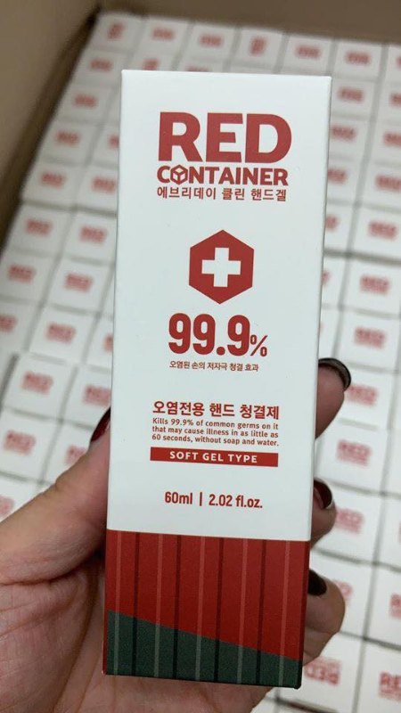 RED container消毒搓手液60ml (韓國) RED container消毒搓手液60ml (韓國)