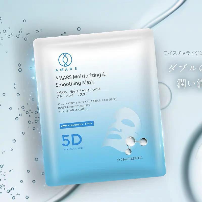 日本 Amars 人體幹細胞清肽面膜 5D mask 5片 日本 Amars 人體幹細胞清肽面膜 5D mask 5片