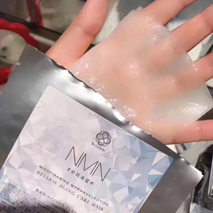 NMN 逆齡美白面膜 5片 NMN 逆齡美白面膜 5片