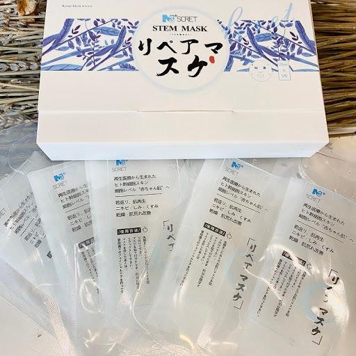 日本Scret幹細胞修復面膜1盒5片 日本Scret幹細胞修復面膜1盒5片
