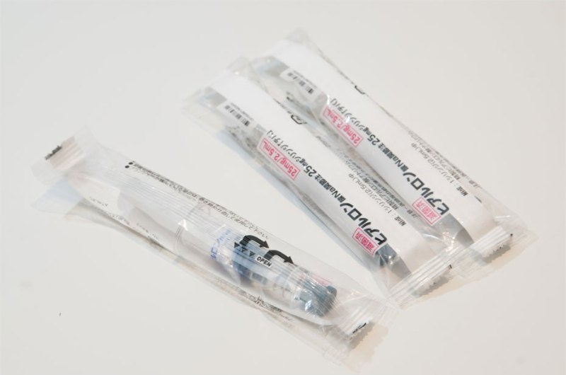 TEVA 日本天蓓水光針 2.5ml TEVA 日本天蓓水光針 2.5ml