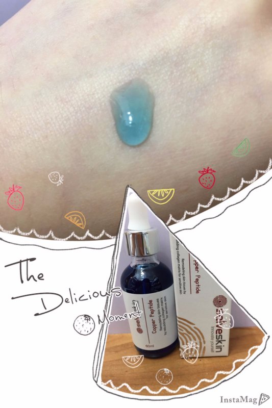 Selveskin藍銅胜肽防敏修復精華 30ml Selveskin藍銅胜肽防敏修復精華 30ml