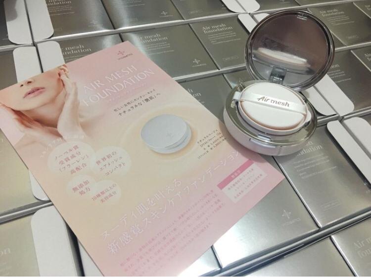 VI COSMETICS 日本頂級新鮮氣墊粉 SPF40/ PA+++ 15g VI COSMETICS 日本頂級新鮮氣墊粉 SPF40/ PA+++ 15g