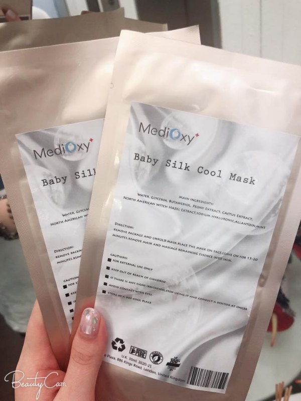 Medioxy Baby Silk Cool Mask 嬰兒舒敏爆水面膜 Medioxy Baby Silk Cool Mask 嬰兒舒敏爆水面膜