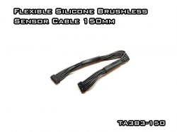 Flexible Silicone Brushless Sensor Cable 150mm