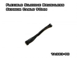 Flexible Silicone Brushless Sensor Cable 90mm