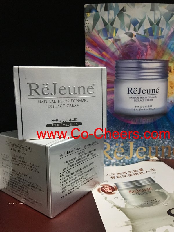 ReJeune Cream 60g 經絡美肌再生乳霜 ReJeune Cream 60g 經絡美肌再生乳霜