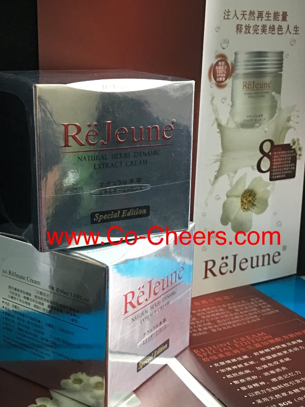 ReJeune Cream 90g 經絡美肌再生乳霜 (白麝香) 加強版 ReJeune Cream 90g 經絡美肌再生乳霜 (白麝香) 加強版