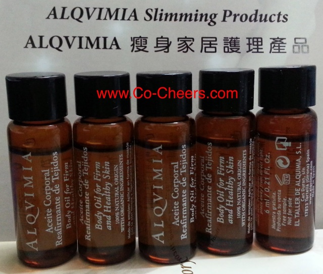 ALQVIMIA Body Oil For Firm Healthy Skin 收緊護膚油 ALQVIMIA Body Oil For Firm Healthy Skin 收緊護膚油