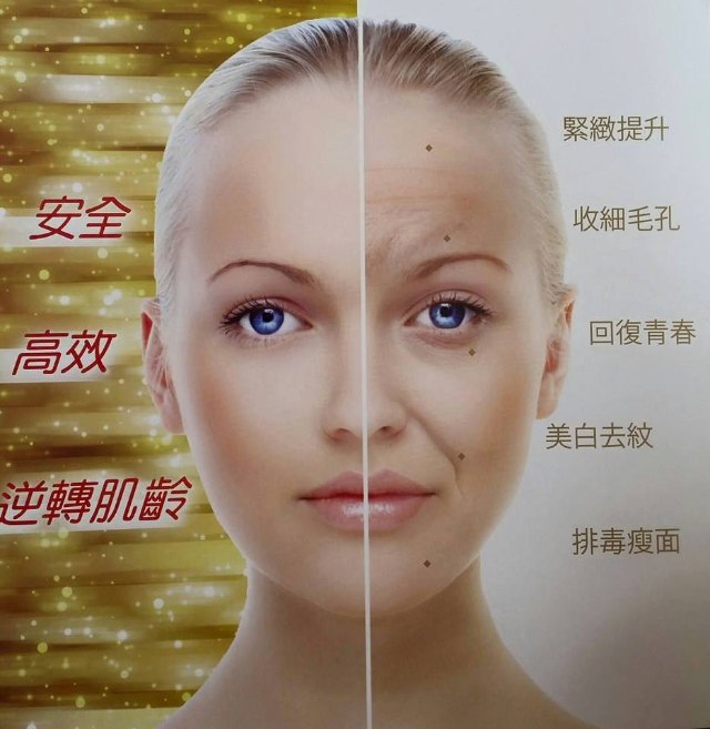 Dr.Rainbow for Face(快閃優惠) Dr.Rainbow for Face(快閃優惠)