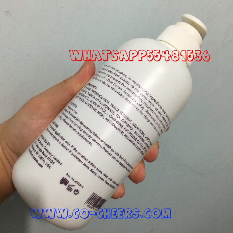 i-Firm Instant Skin Renovating Enhancer 500ml i-Firm Instant Skin Renovating Enhancer 500ml