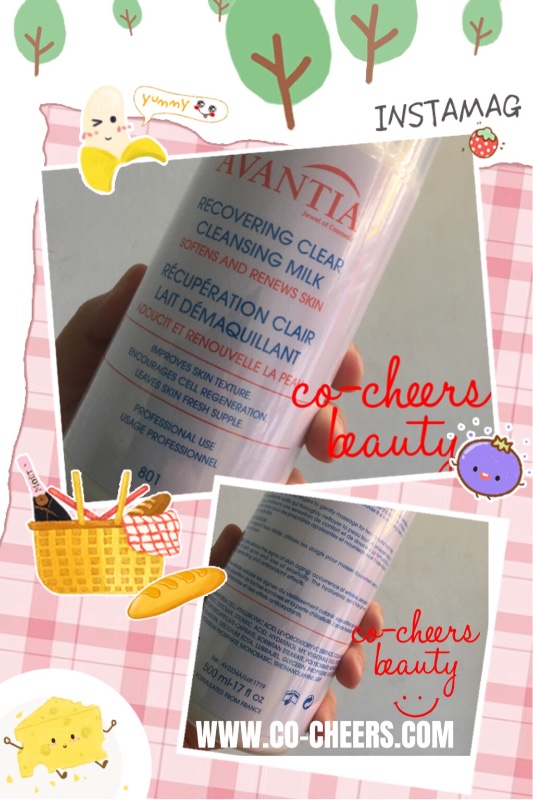 AVANTIA Recovering Clear Cleansing Milk 纖顏修復美白潔膚乳 (500ml) AVANTIA Recovering Clear Cleansing Milk 纖顏修復美白潔膚乳 (500ml)