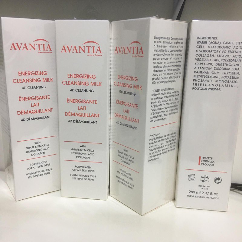 AVANTIA Energizing 4D Cleansing Milk AVANTIA4D美白能量潔膚乳 280ml AVANTIA Energizing 4D Cleansing Milk AVANTIA4D美白能量潔膚乳 280ml