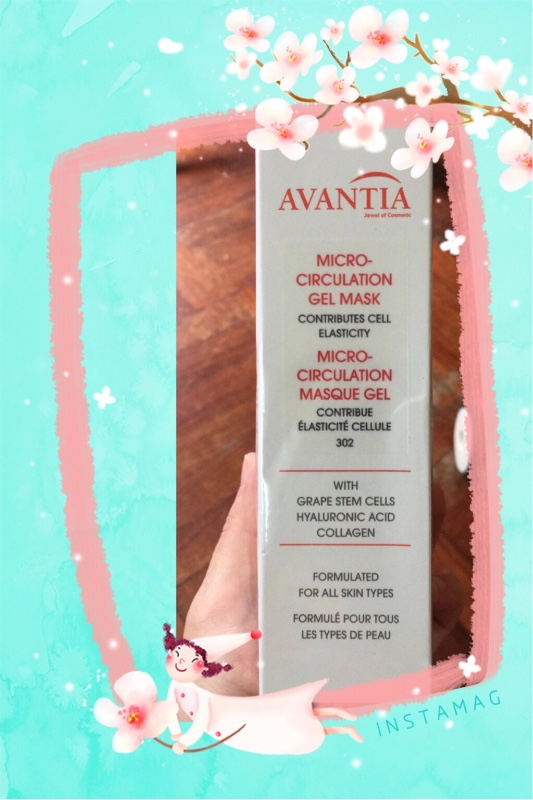 AVANTIA Microcirculation Gel Mask AVANTIA粉紅亮白抗皺面膜 (100ml) AVANTIA Microcirculation Gel Mask AVANTIA粉紅亮白抗皺面膜 (100ml)