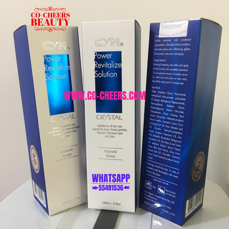 CYM Power Revitalize Solution CYM 增白催化液 改良版 100ml CYM Power Revitalize Solution CYM 增白催化液 改良版 100ml