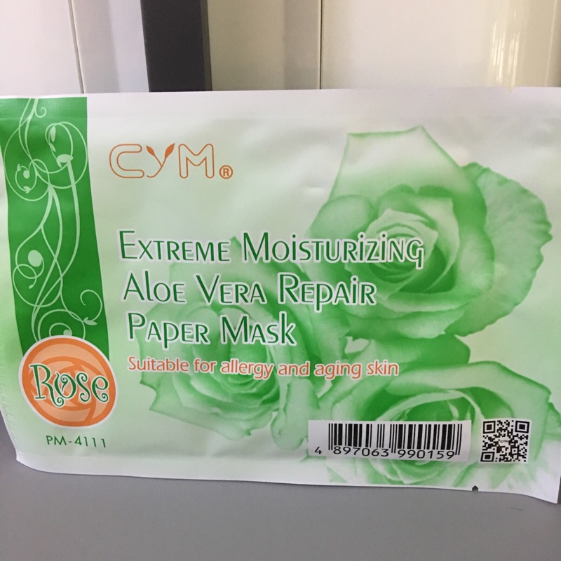 CYM 極速補濕蘆薈修復面膜 EXTREME MOISTURIZING ALOE VERA REPAIR PAPER MASK (1片) CYM 極速補濕蘆薈修復面膜 EXTREME MOISTURIZING ALOE VERA REPAIR PAPER MASK (1片)