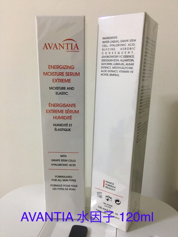 AVANTIA Energizing Moisture Serum Extreme AVANTIA 水因子能量精華 120ml AVANTIA Energizing Moisture Serum Extreme AVANTIA 水因子能量精華 120ml