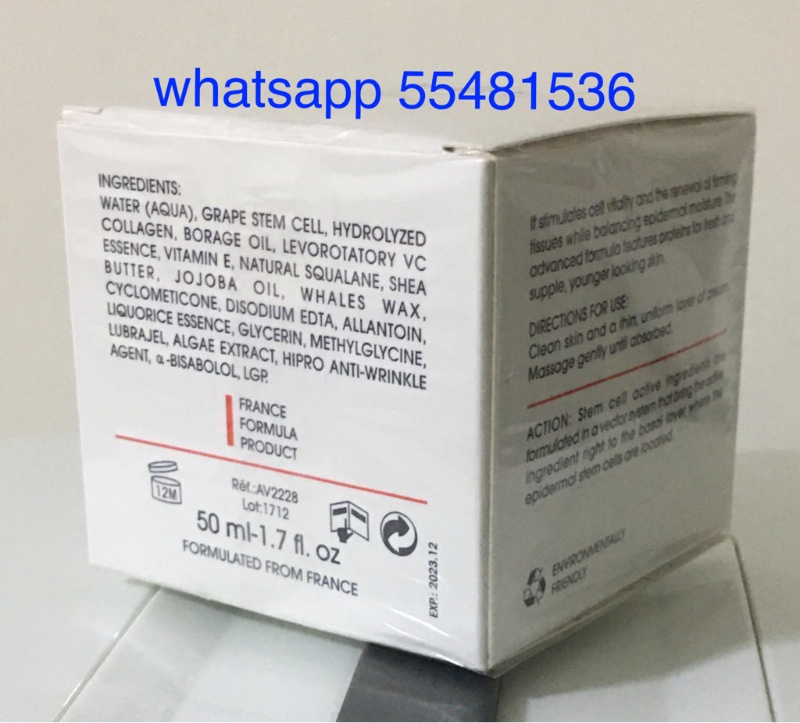 AVANTIA Energizing Whitening Plus (207) AVANTIA逆轉再生美白精華乳(207) 50ml AVANTIA Energizing Whitening Plus (207) AVANTIA逆轉再生美白精華乳(207) 50ml
