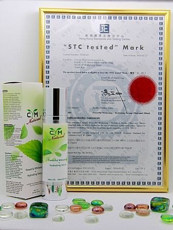 Cym Powerful Whitening + Hydrating Serum CYM 全效淨白補濕精華素 Cym Powerful Whitening + Hydrating Serum CYM 全效淨白補濕精華素