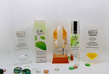 Cym Powerful Whitening + Hydrating Serum CYM 全效淨白補濕精華素 Cym Powerful Whitening + Hydrating Serum CYM 全效淨白補濕精華素
