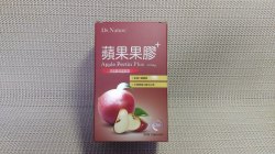 Dr. Nature 蘋果果膠第2代 /  Apple Pectin Plus [HF0481]