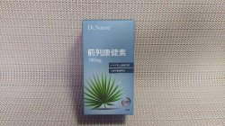 Dr. Nature 前列康健素 / Dr. Prostate [HF0011]