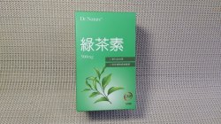 Dr. Nature - 綠茶素 / Green Tea Extract [HF0251]