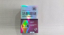 Dr. Nature - 活骼關健 Joint Health [HF0471]