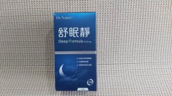 Dr. Nature - 舒眠靜 Sleep Formula [HF0501]