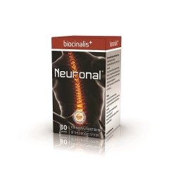 Neuronal biocinalis+ 快安樞  [3盒優惠裝]