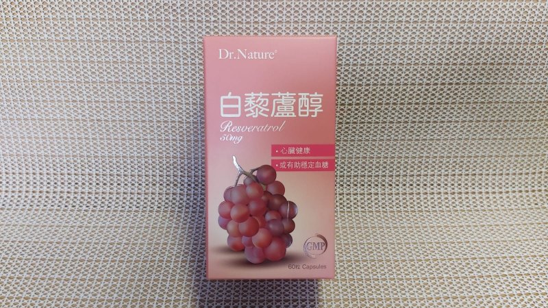 Dr. Nature - 白藜蘆醇(葡提子素) [HF0231]