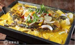 泰式香茅烤魚(無幼骨)