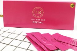 日本天倍 Tenbe Royal臍帶血引流精華升級版1盒90小包每包1.5ml