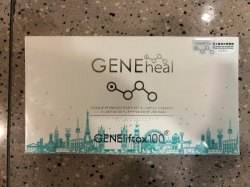 Geneheal 女神氧化銀嬰兒排毒面膜 (75ml)
