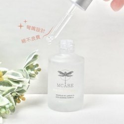 韓國 MCARE 2.0 救命水 (30ml)