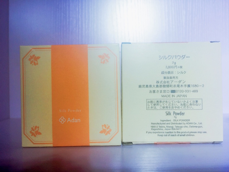 Adan鹿兒島100%絲綢素顏粉 (7g) Adan鹿兒島100%絲綢素顏粉 (7g)